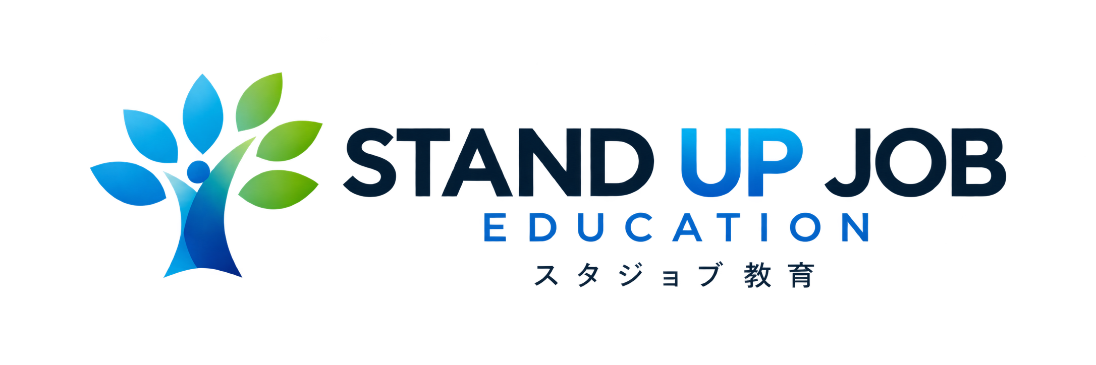 スタジョブ教育